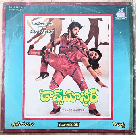 dance master telugu|More.